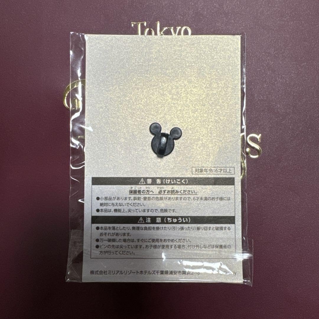 Amazon.co.jp: ポストカード1枚付き『ピンバッジ』FSホテルグランド 