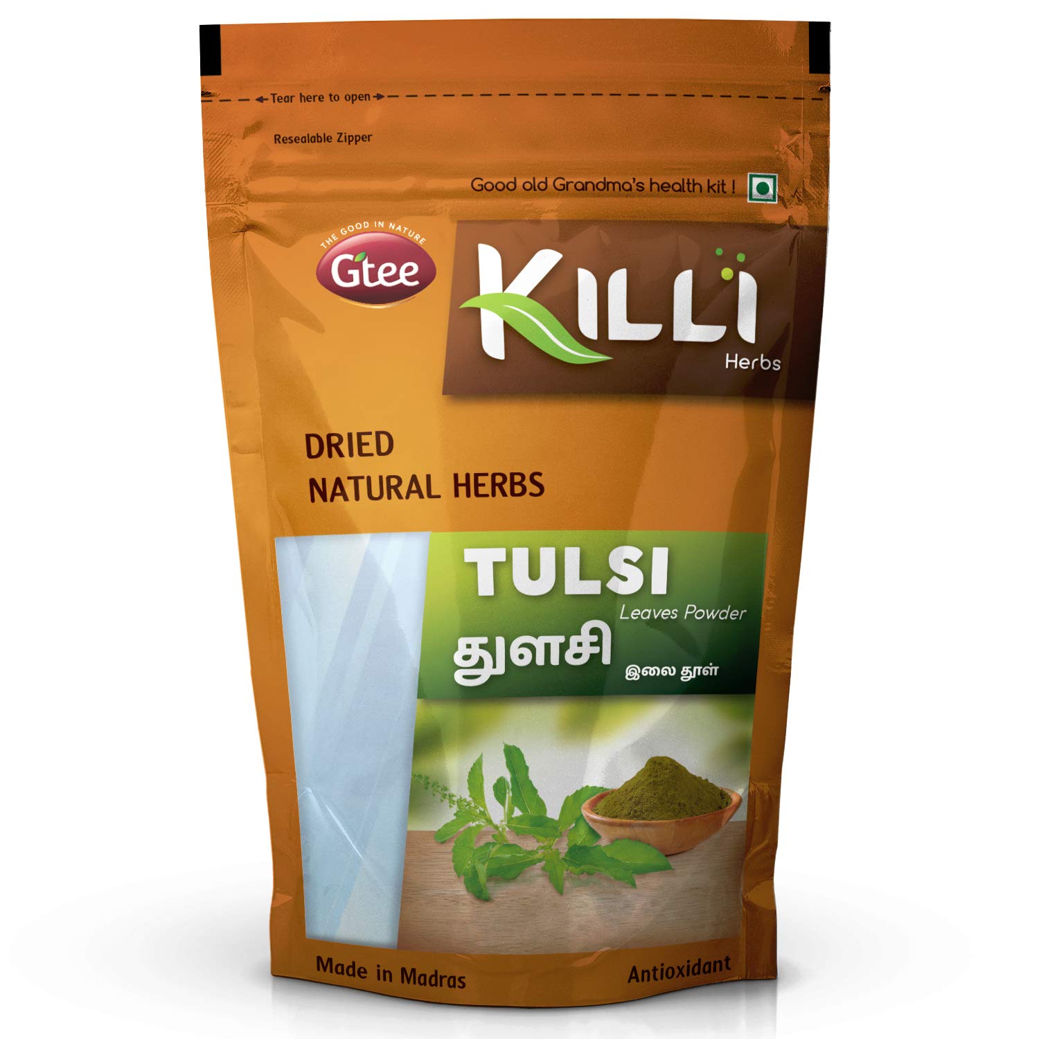 See full amazon price history chart for KILLI Tulsi | Holy basil | Thulasi Leaves Powder, 100g KILLI Tulsi | Holy basil | Thulasi Leaves Powder, 100g (B08G4QQ1BH) Amazon Price History, Amazon Price Tracker