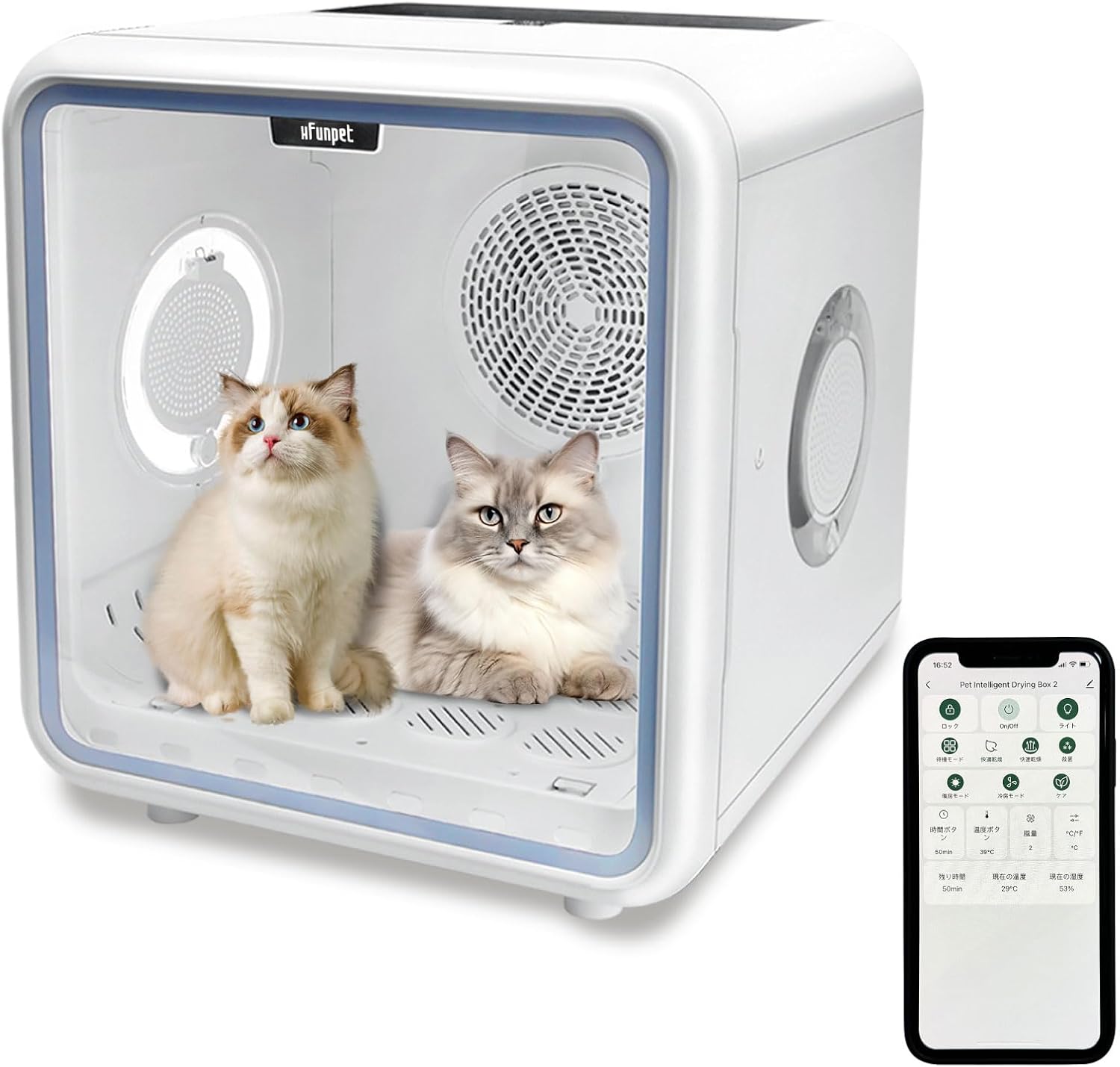 XKiss ペット用ドライヤー 3200W 4ノズル XKISS 犬 ドライヤー