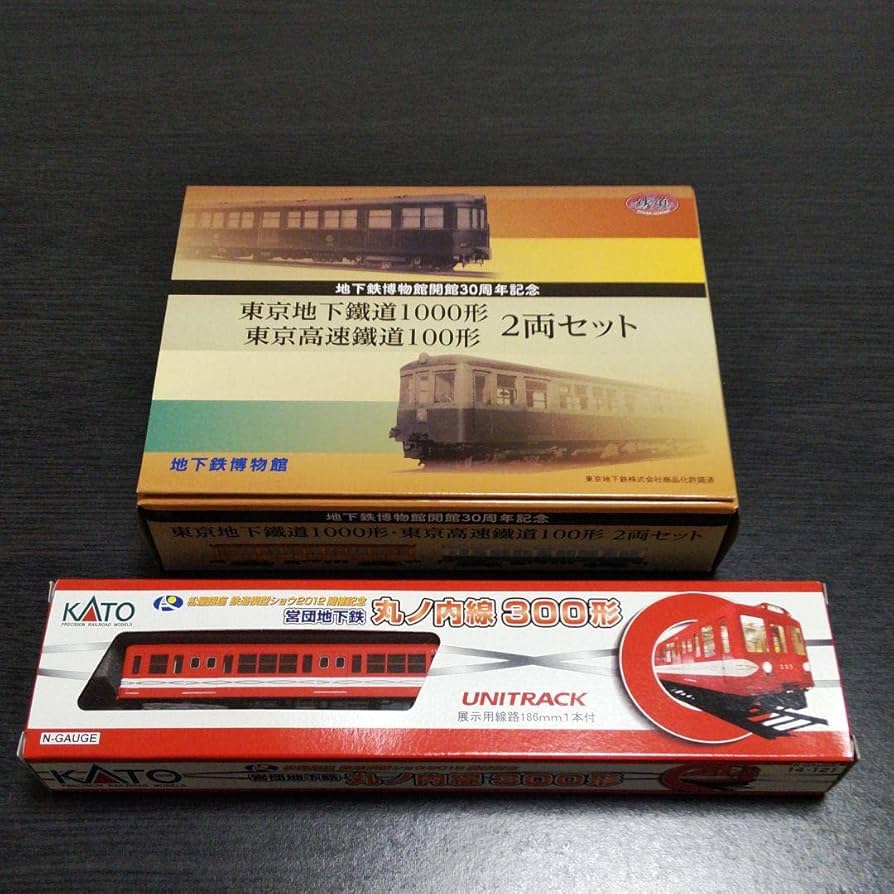 Amazon | 鉄道コレクション 地下鉄博物館30周年記念セット KATO 模型