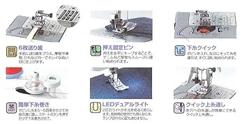 Amazon | brother コンピューターミシン CPS4201(HS301