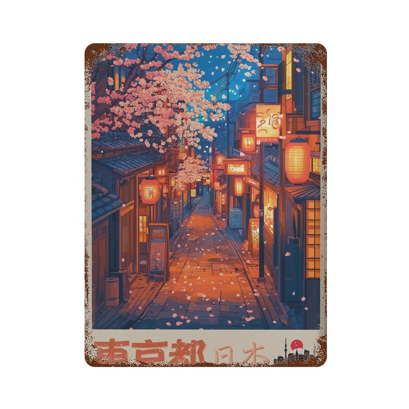 xiaoxiaoshen Tokyo Japan Cherry Blossom Travel in Japanese Writing Wall Decor Art Metal Tin Poster Modern Home Decor Art Home Bar Shop Decorations Vintage Sign 40x30cm