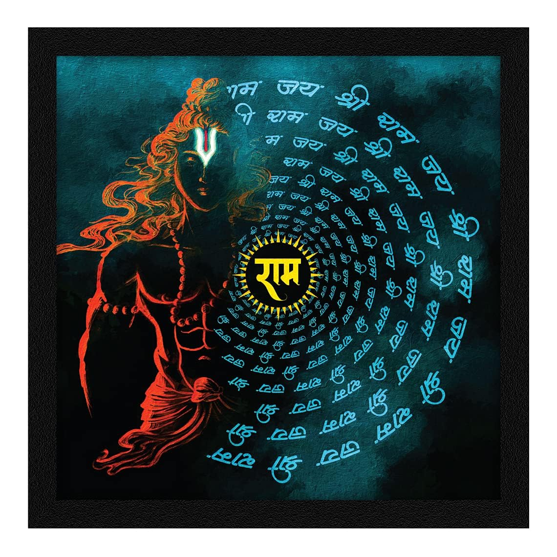 Jai Shree Ram peinture murale encadrée multicolore 33x33 cm pour salon