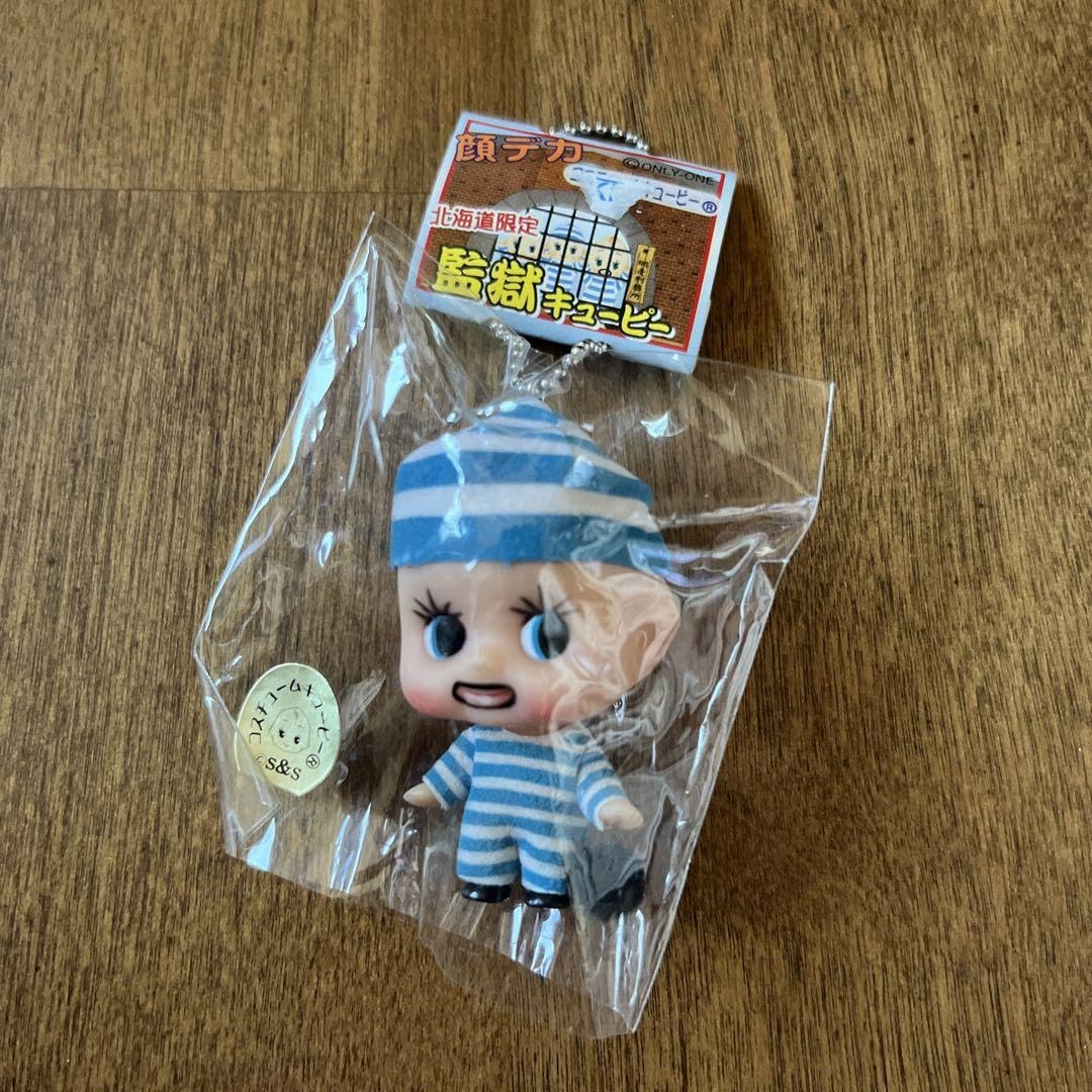 ⭐︎Madesuman様⭐︎ ご当地キューピー　顔でか 13個セット Amazon.co.jp: ご当地限定 顔デカ コスチュームキューピー 7点