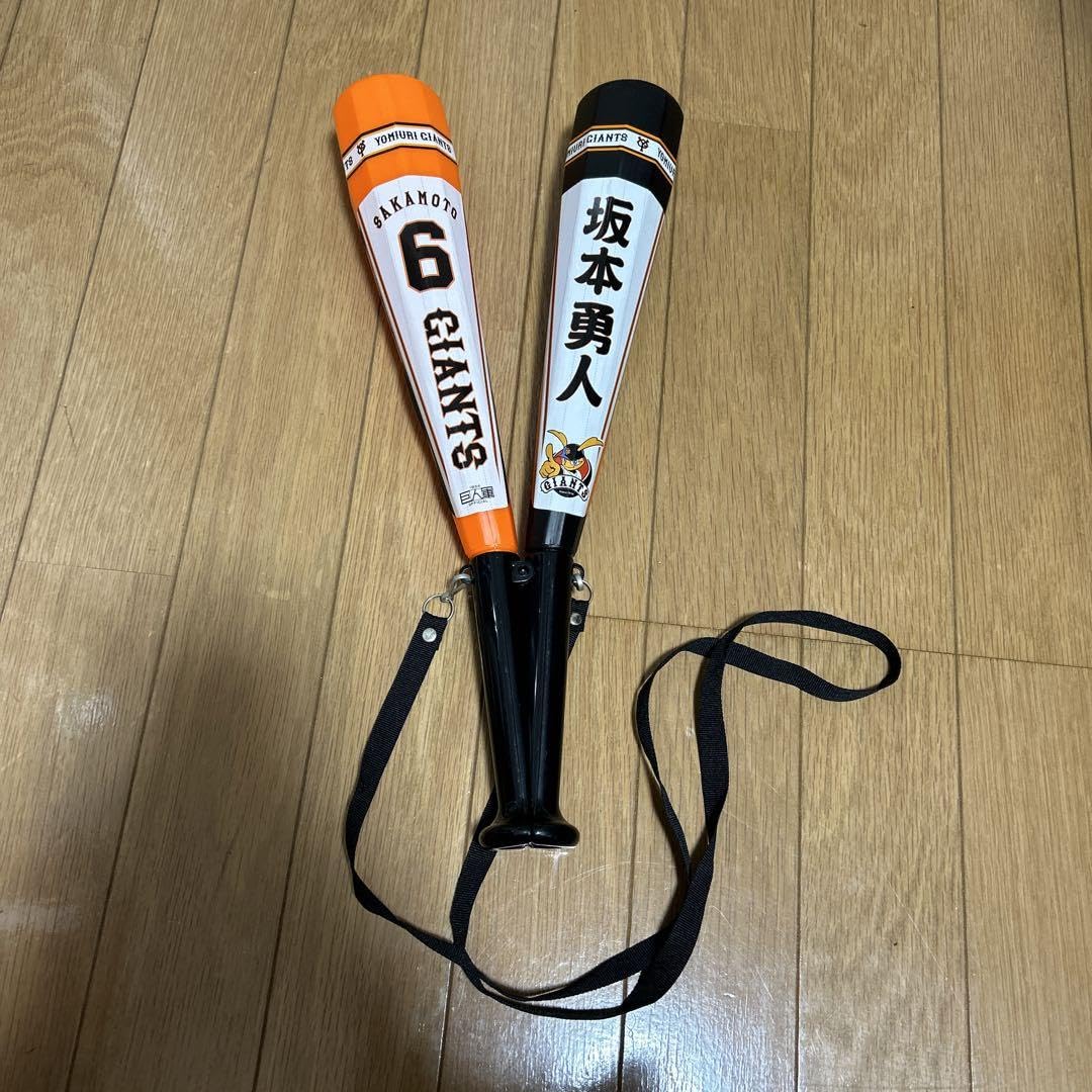 ジャイアンツ　巨人　坂本勇人 実使用バット靴べらL ジャイアンツ 巨人 坂本勇人 実使用バット靴べらL 坂本選手
