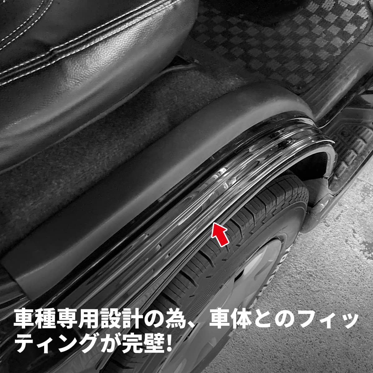 Amazon | oi-trading トヨタ ハイエース 200系 1/2/3/4/5/6型 フロント 