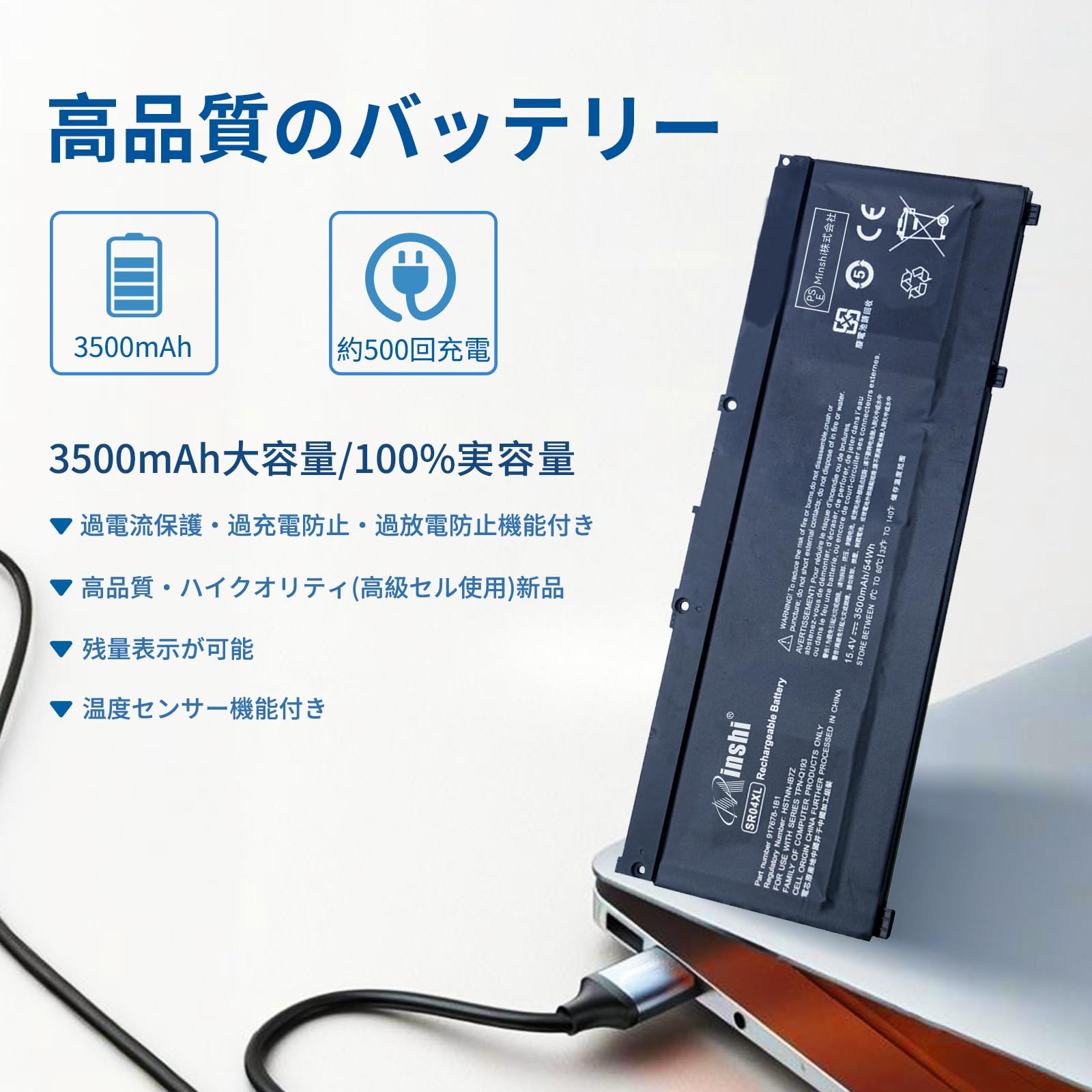 Amazon | エイチピーHP対応Pavilion Power 15-cb000 OMEN 15-dc0076TX 