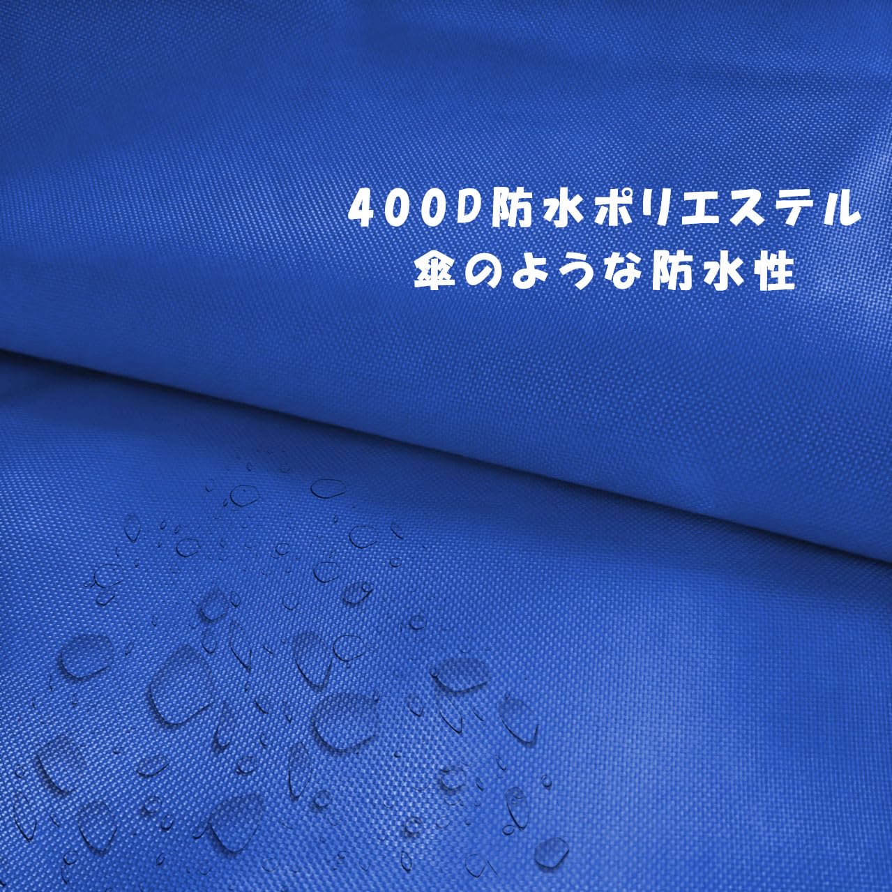 Amazon | JIANLEI サンシェード 防水 3M*4M ブルー 四隅にはD型メタル