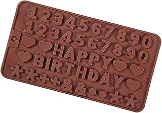 Clyhon Moule Silicone Chocolat Moules à Forme Spécifique Moules en Forme en Silicone pour Gâteau Bonbon Gâteau Gelée Pudding Savon Artisanal Et Moule À Pâtisserie Diy Anniversaire Numéro