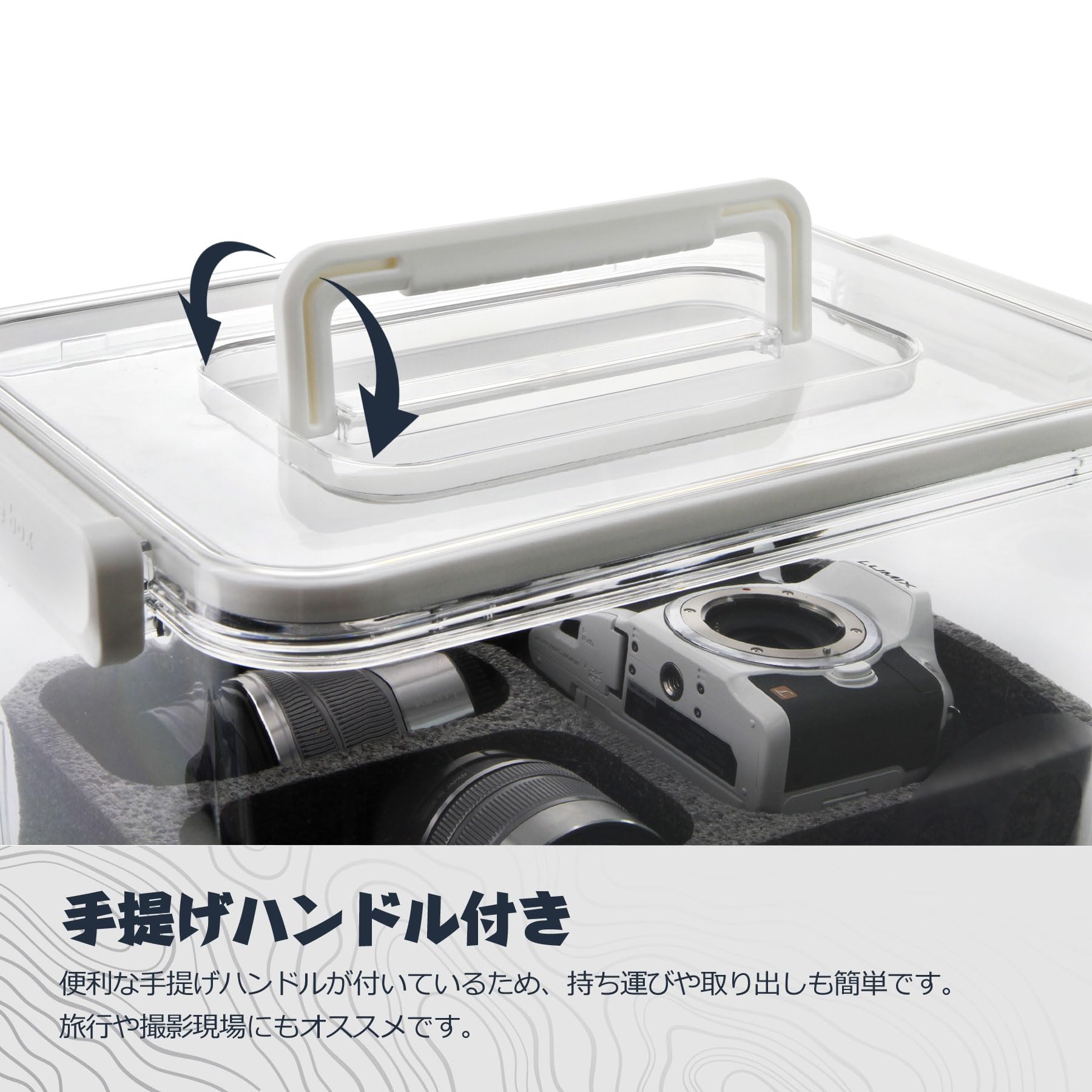 防湿庫 Amazon.co.jp: ドライボックス 9L 防湿庫 密封箱 カメラ/レンズ
