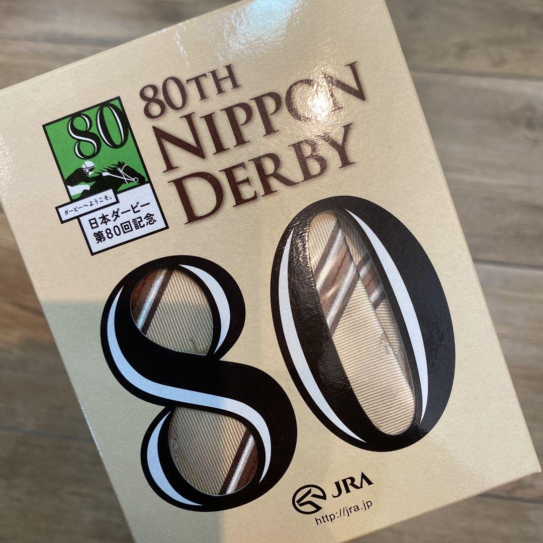 Amazon.co.jp: JRA ネクタイ 第80回 日本ダービー 記念品 ベージュ