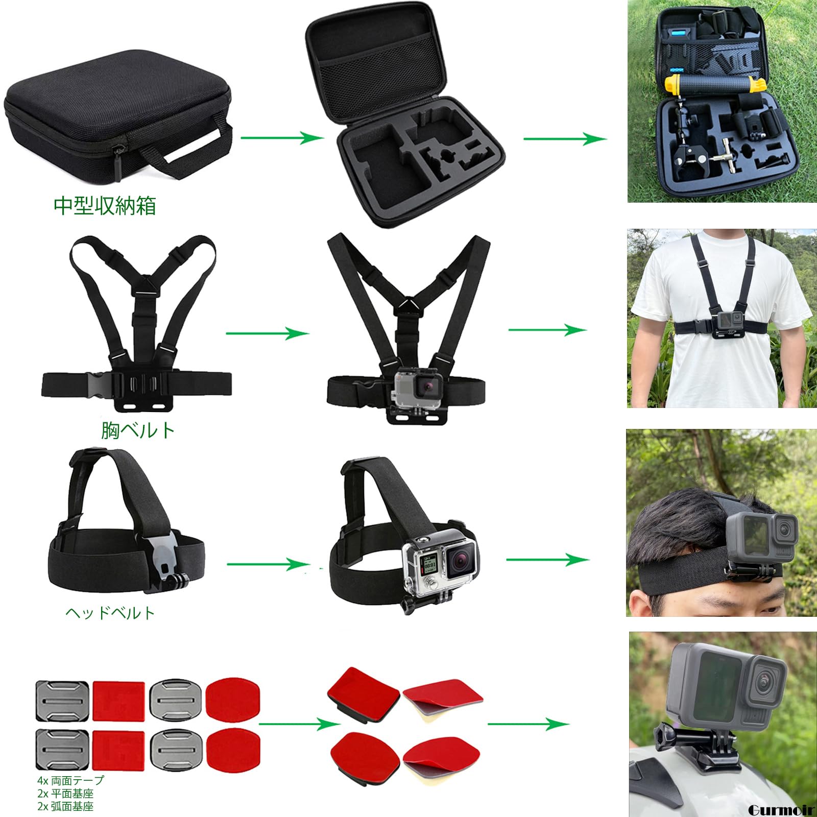 Gopro Hero 11 10 9 アクセサリー セット アクション カメラ Amazon | Gurmoir アクションカメラアクセサリーキット対応 for Gopro