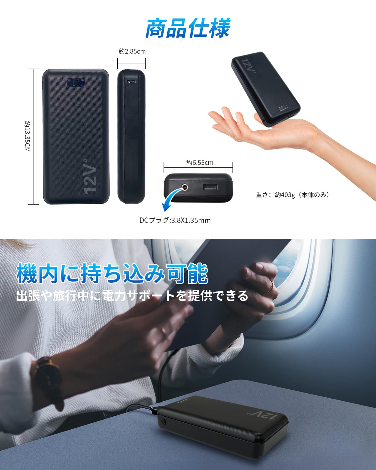 Amazon | Voango 空調作業服 バッテリー 20000mAh 空調ウェア モバイル