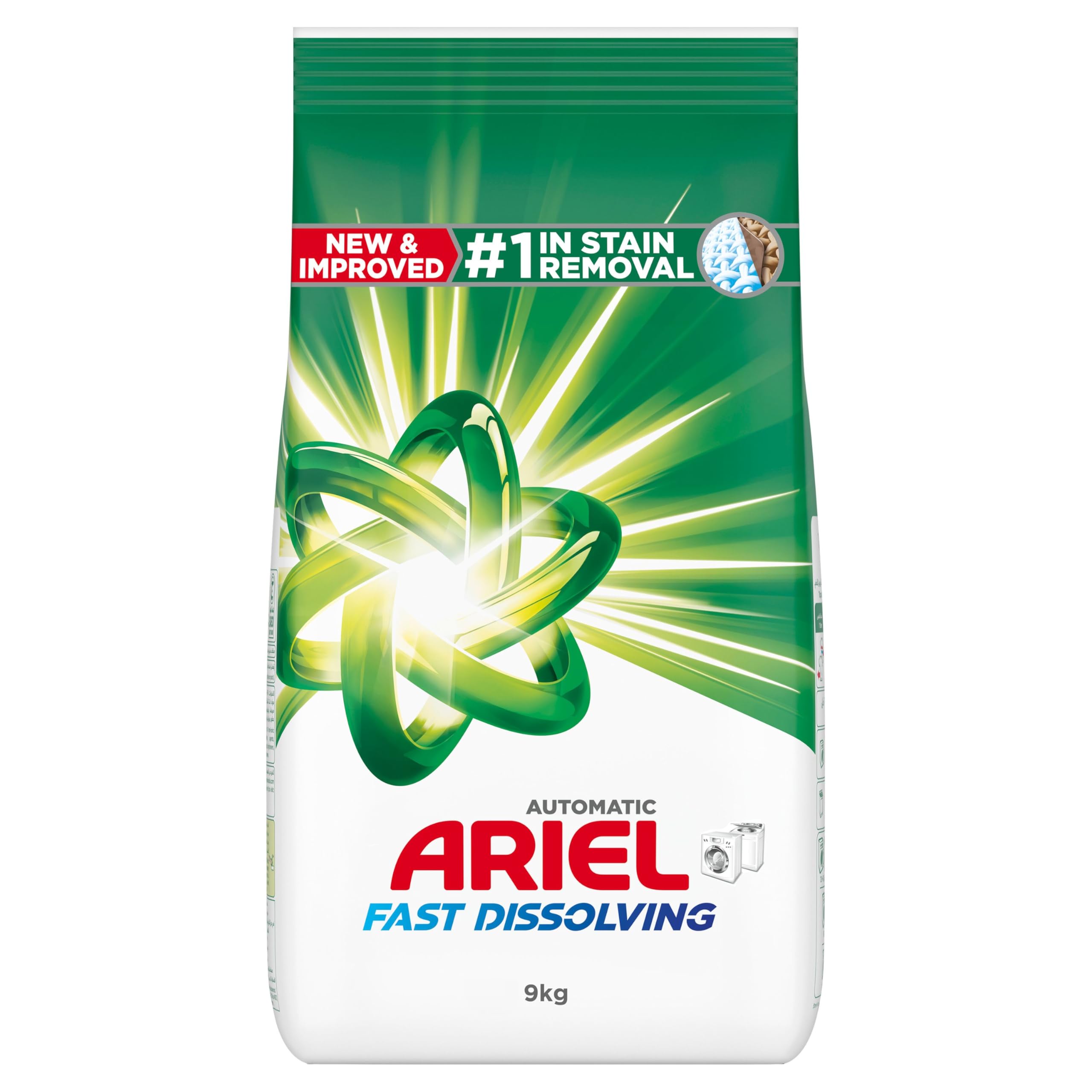 ArielFast Dissolving Laundry Detergent Powder, 9 KG