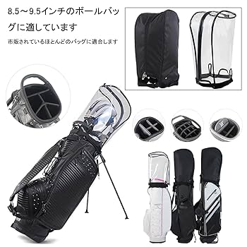 Amazon.co.jp: キャディバッグ フードカバー クリア キャディ