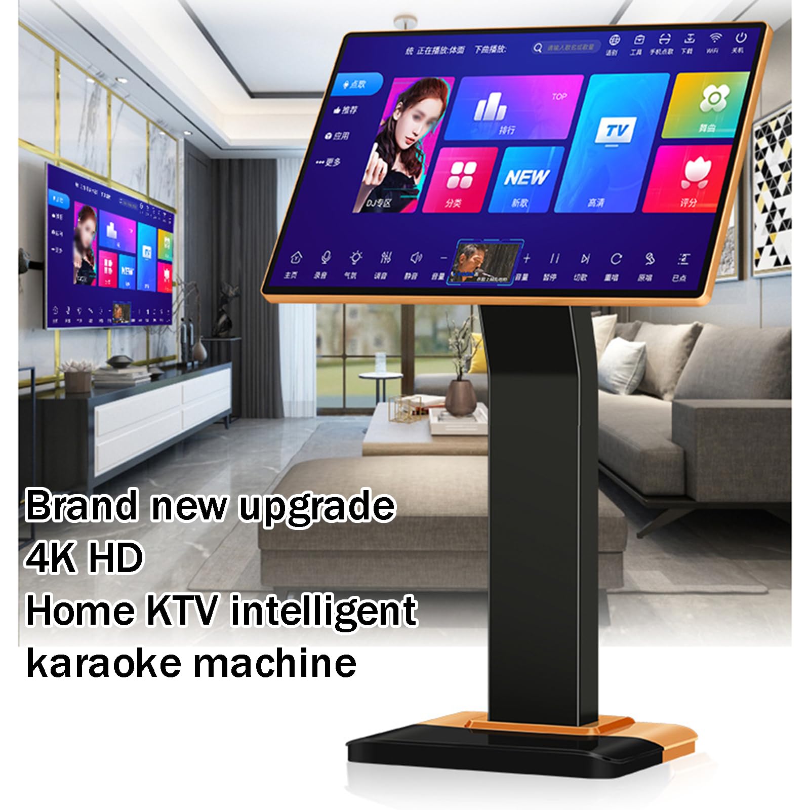 Máquina de karaoke con pantalla táctil de 19 pulgadas y función de grabación para reuniones familiares y domésticas