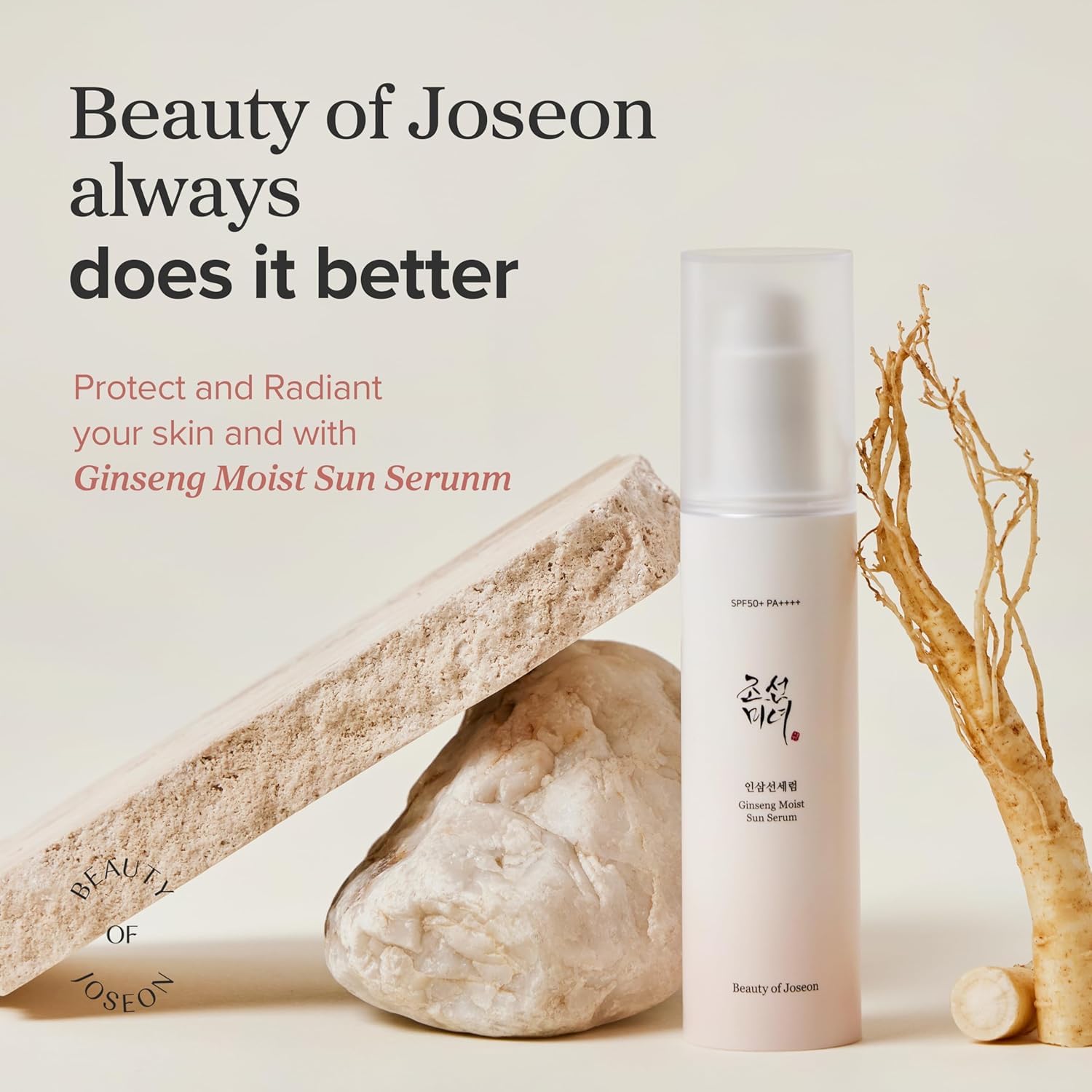 BEAUTY OF JOSEON Ginseng Moist Sun Serum SPF50+ PA++++(50 ml)