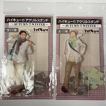 Amazon.co.jp: ハイキュー 松川一静 花巻貴大 アクリルスタンド