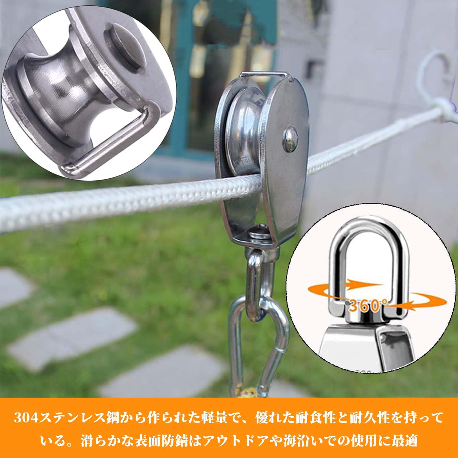 Amazon | PAVIKE 滑車 滑車 小型 M15 滑車 プーリー 滑車 ロープ （2個