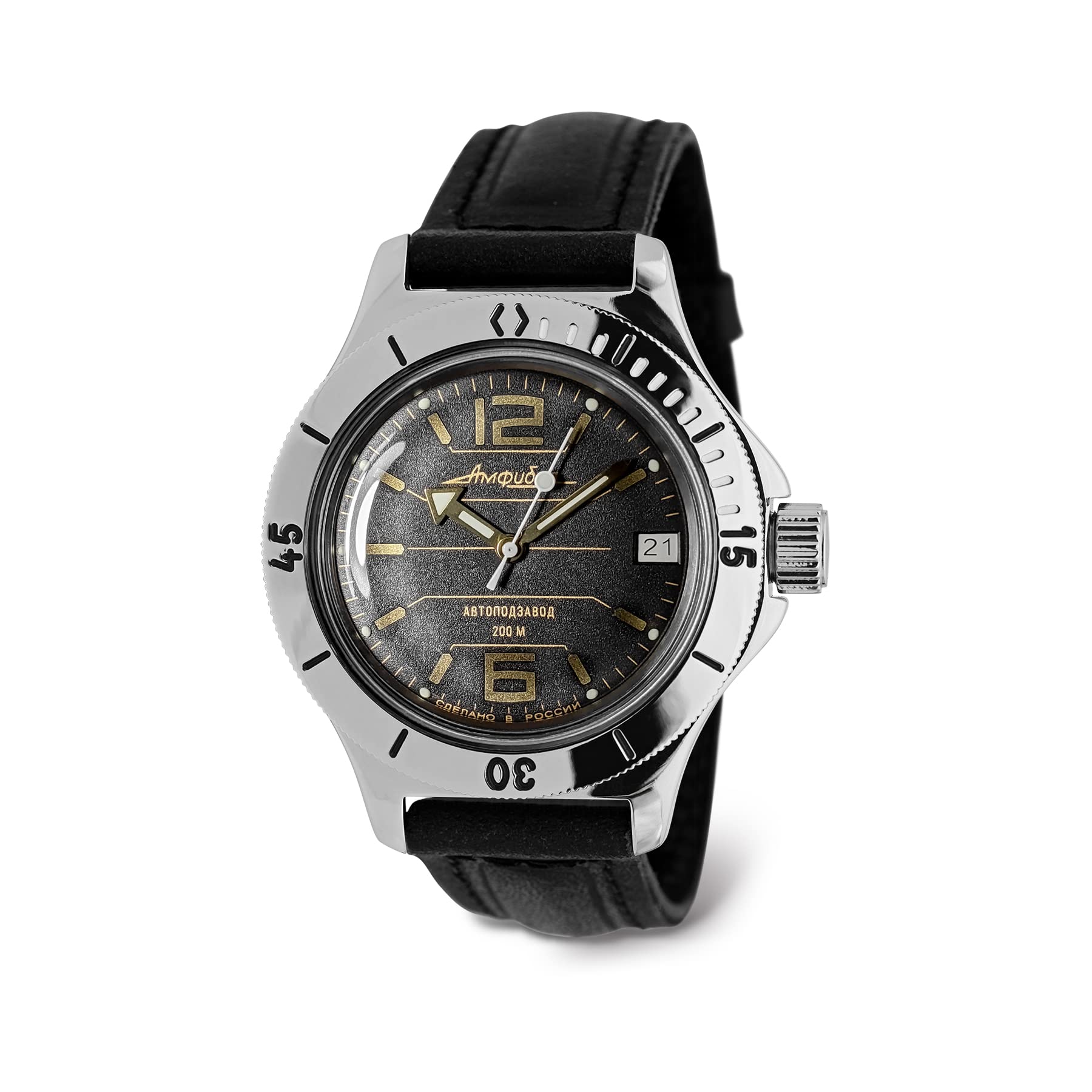 Vostok Amphibia 120697 – Automatic Dive Bracelet Watch, Black Leather, Diver