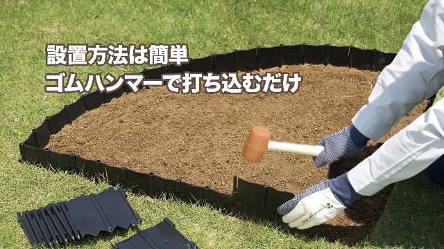 Amazon.co.jp: 高儀 芝の根ストッパー 35枚組 : スポーツ＆アウトドア
