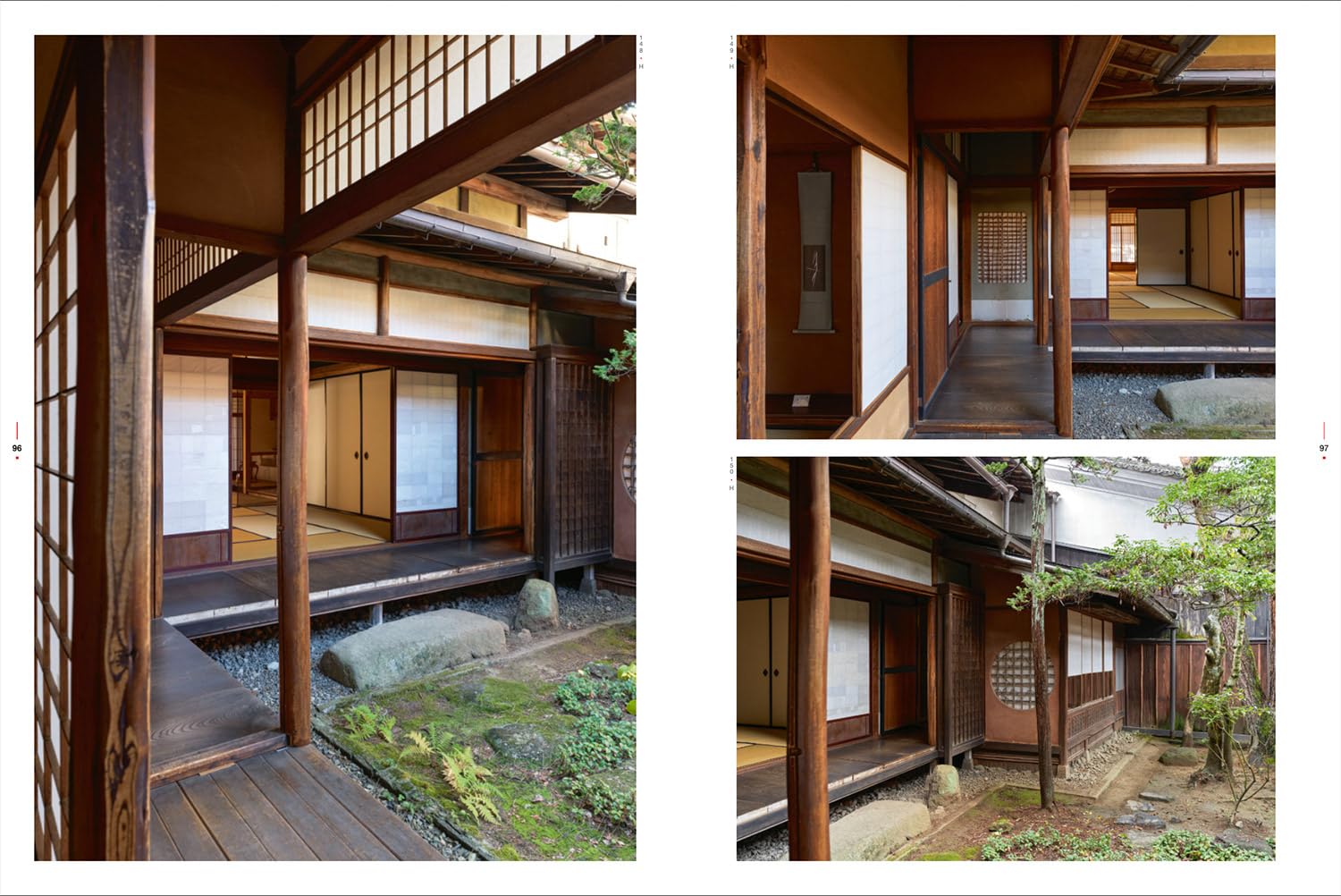 The Yoshijima House