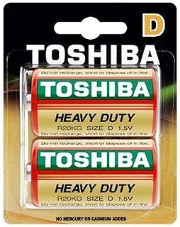بطارية 2 دي بيستر باك من توشيبا