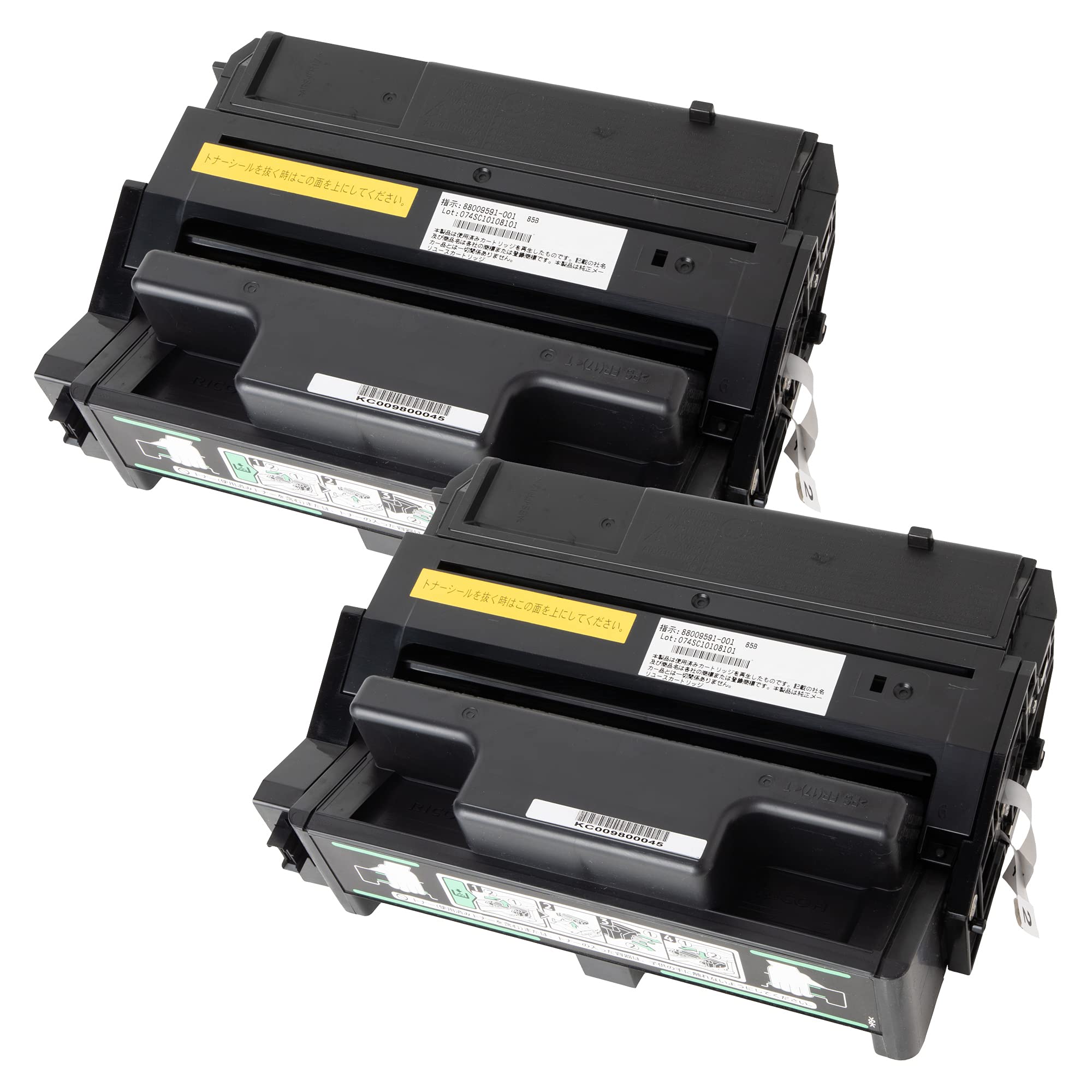 送料無料 RICOH 純正品 ECトナーカートリッジ タイプ85B(IPSiO SP 4010