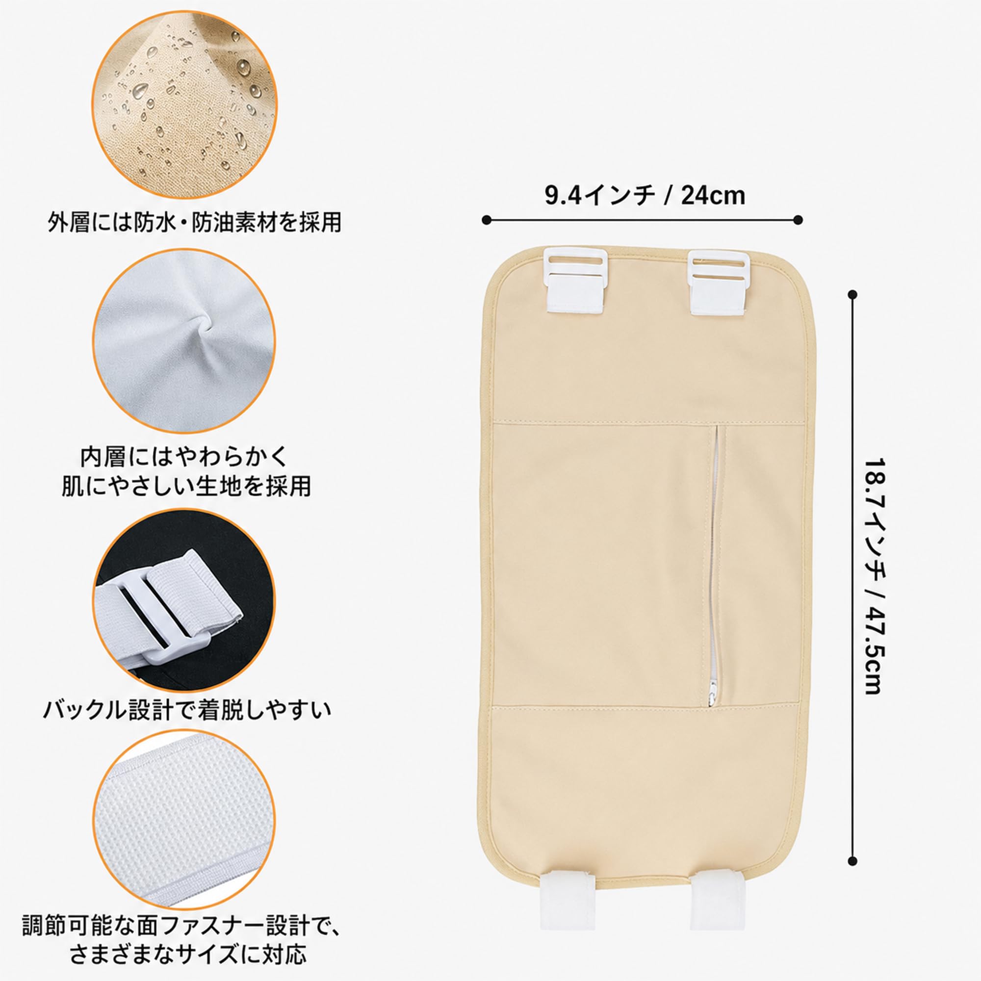 Amazon | ひまし油パック 肝臓湿布用 - 汚れない、再利用可能、快適な