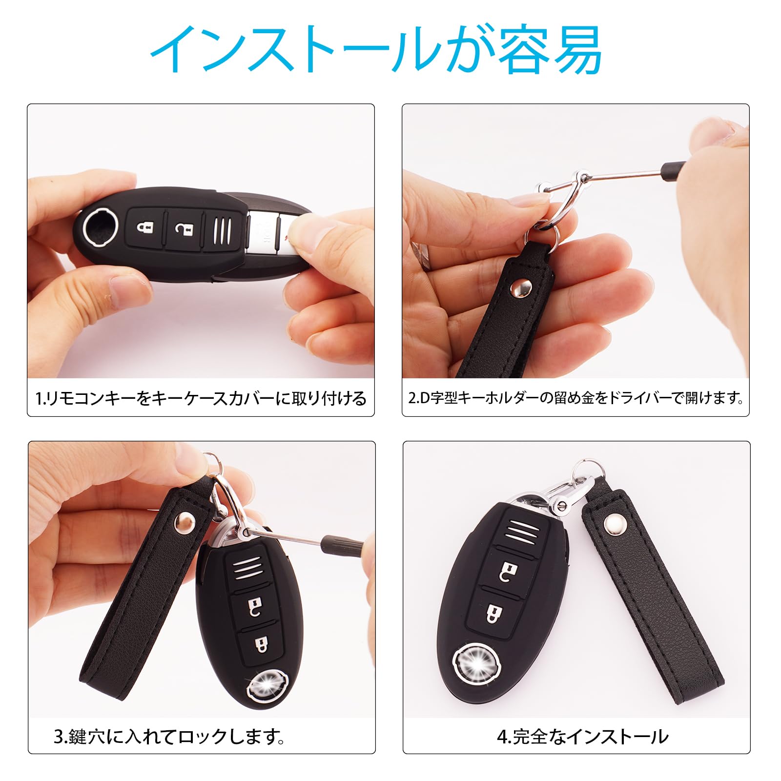 Amazon | [Koaudb] 適合 日産 スマートキーケース 3ボタン 車用 キー