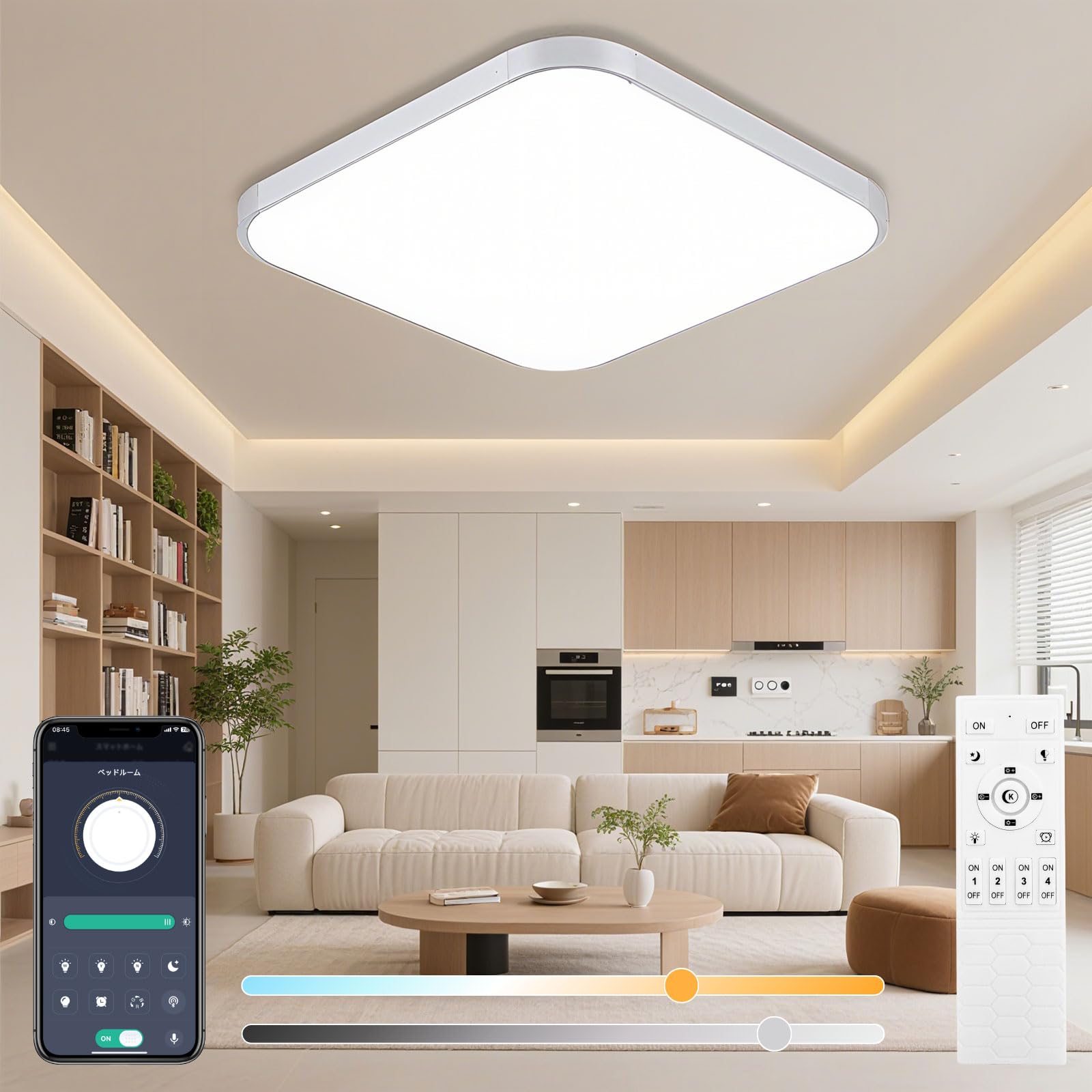 Amazon.co.jp : DEMILA led シーリングライト 角型 おしゃれ 8畳 10畳