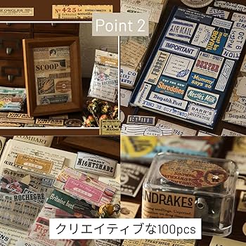 【コラージュ素材♡】ナンバリングメモ 100枚 コラージュ素材♡】ナンバリングメモ 100枚