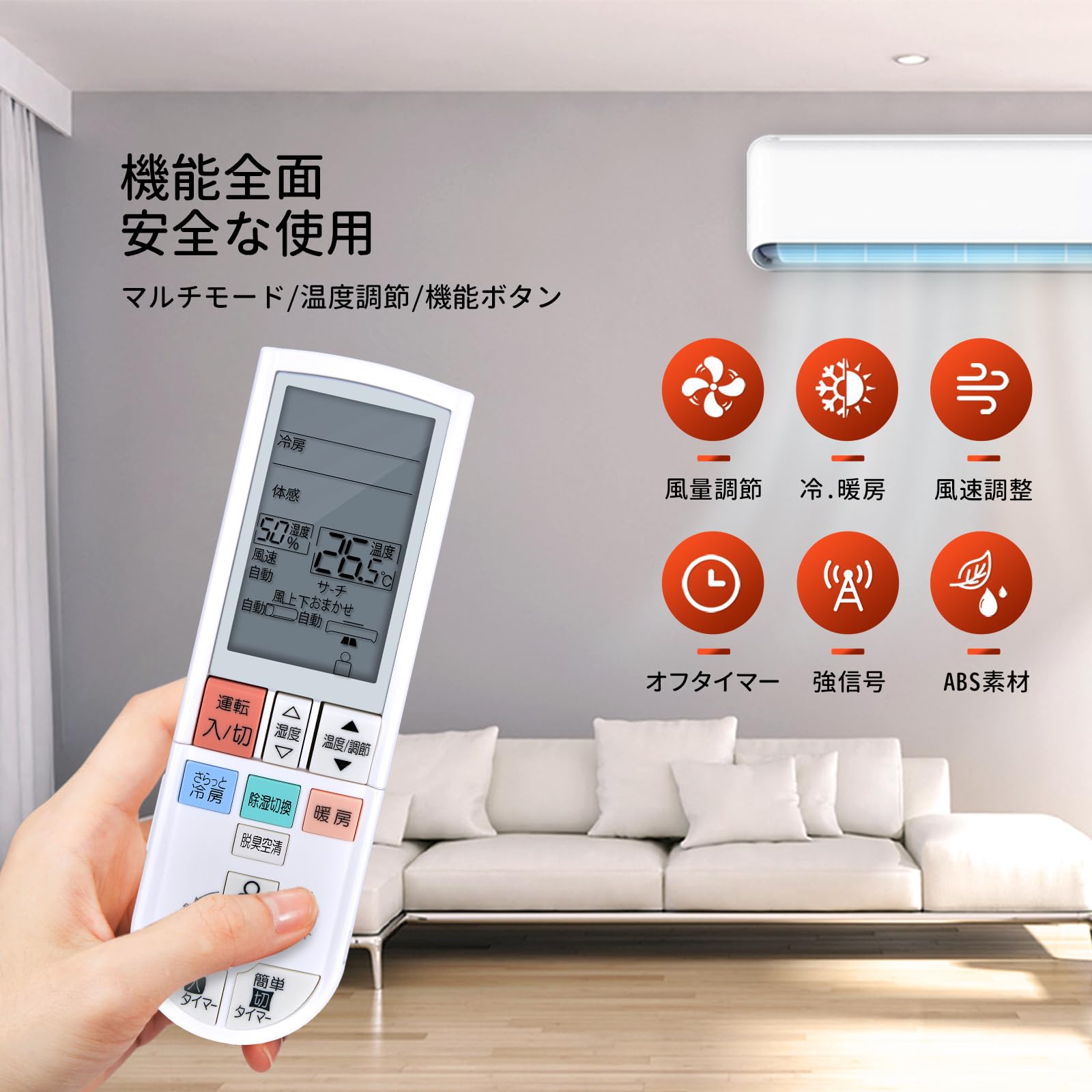 Amazon.co.jp: エアコンリモコン PG072 for MITSUBISHI 霧ヶ峰用