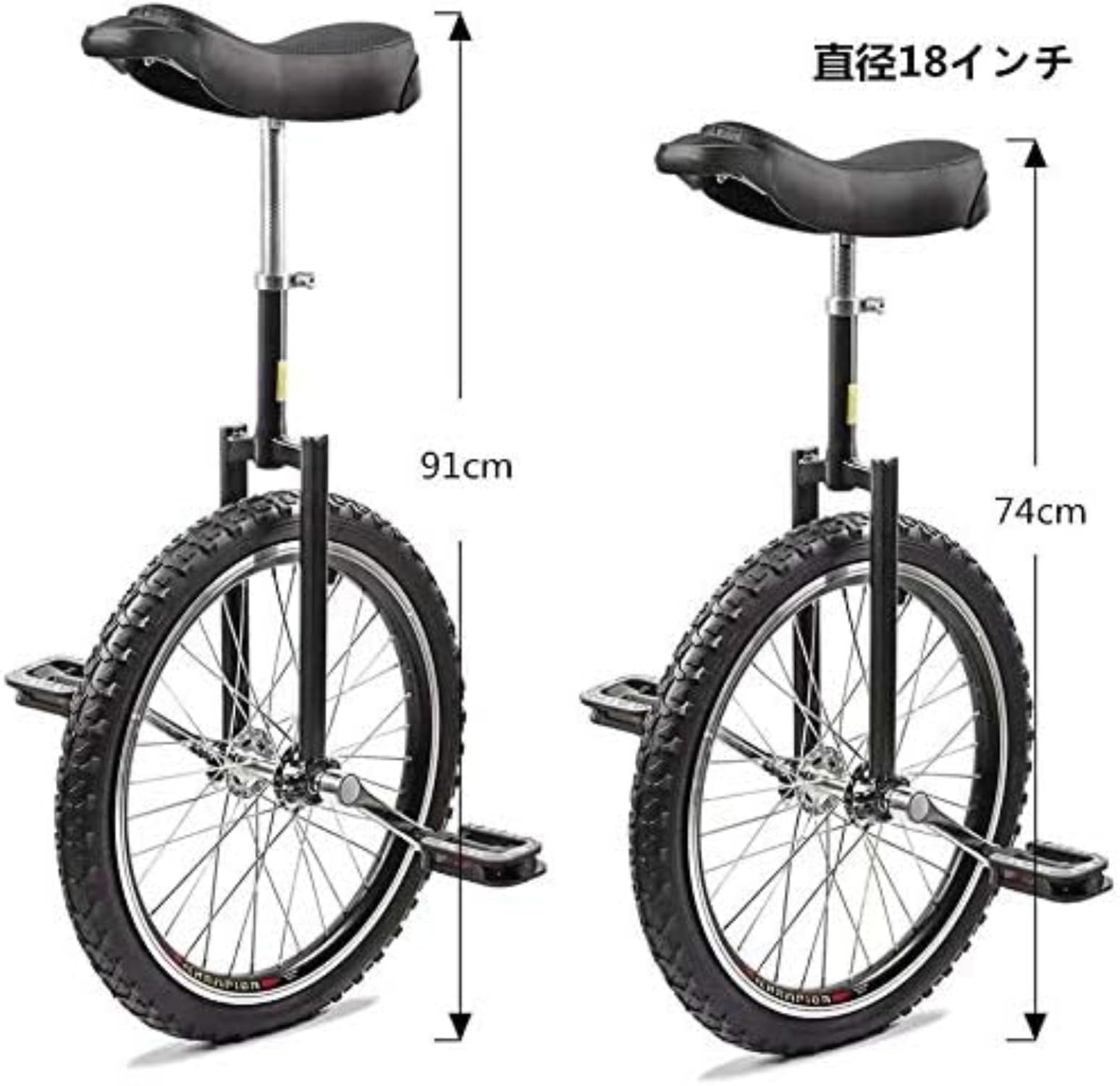Amazon.co.jp: 一輪車 組み立て式 競技用 大人用 子供学生と大人のため 