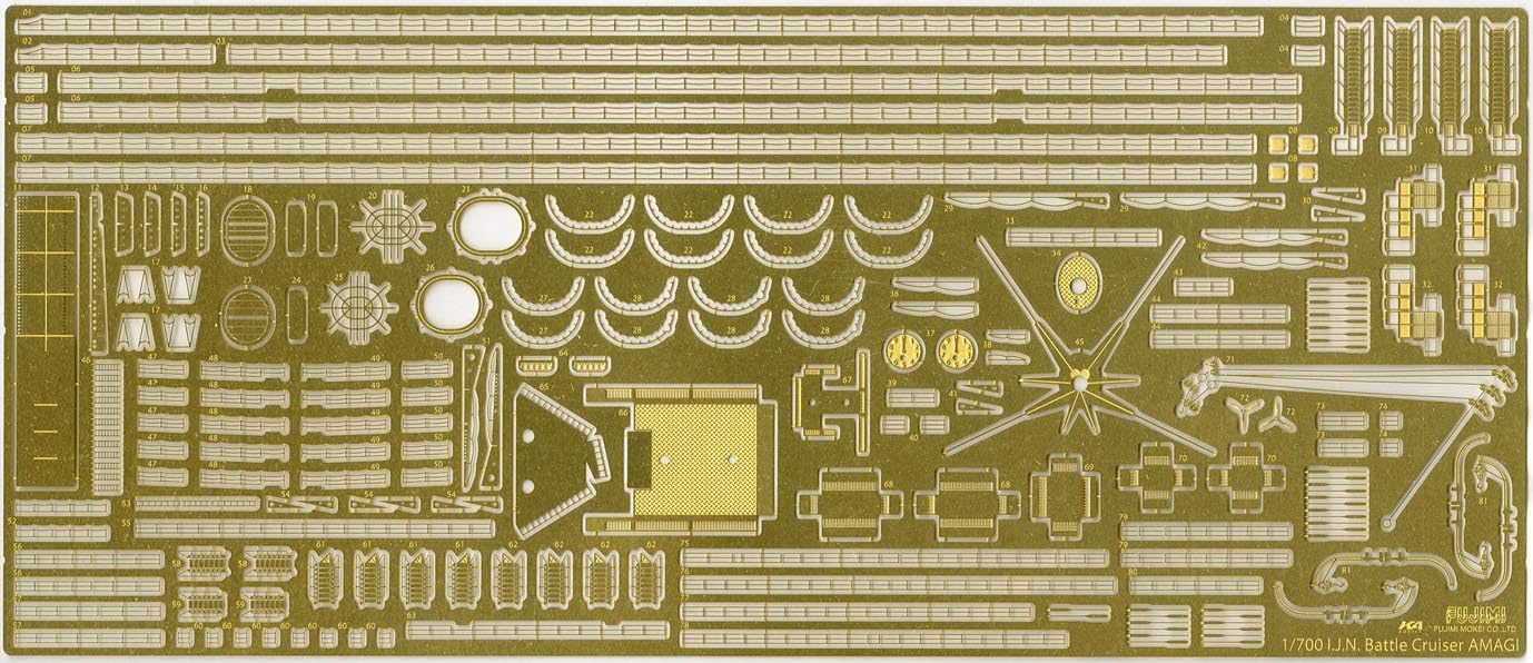 貴重！クラウドファンディング 限定御城印　松本城　2枚セット 限定シール付 Amazon | 1/700 特シリーズ No.46 EX-2 日本海軍巡洋戦艦 天城