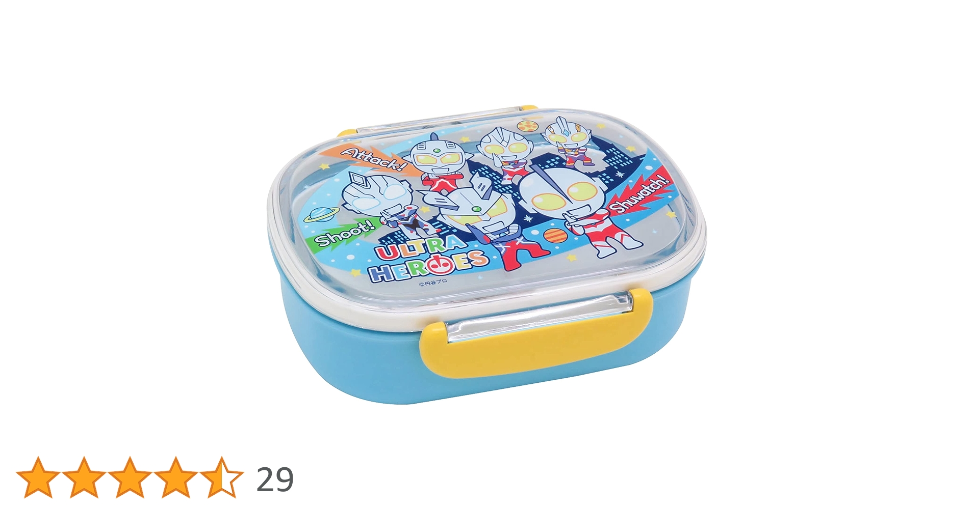 極稀少】1973年製 ウルトラマンタロウ 弁当箱 2025年最新】Yahoo 極稀少】1973年製 ウルトラマンタロウ 弁当箱 2025年最新】Yahoo