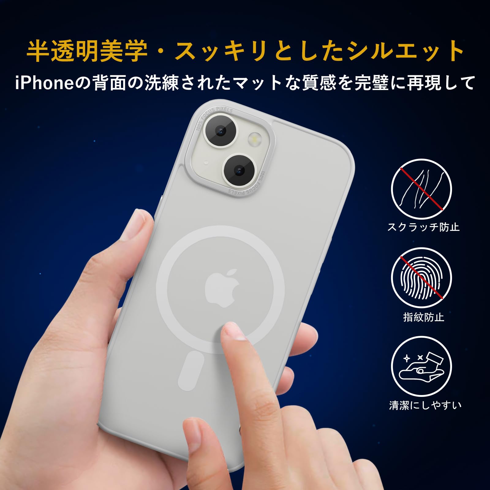 Amazon.co.jp: 【米軍MIL規格・Magsafe対応】iPhone 14 Plus 用 ケース 