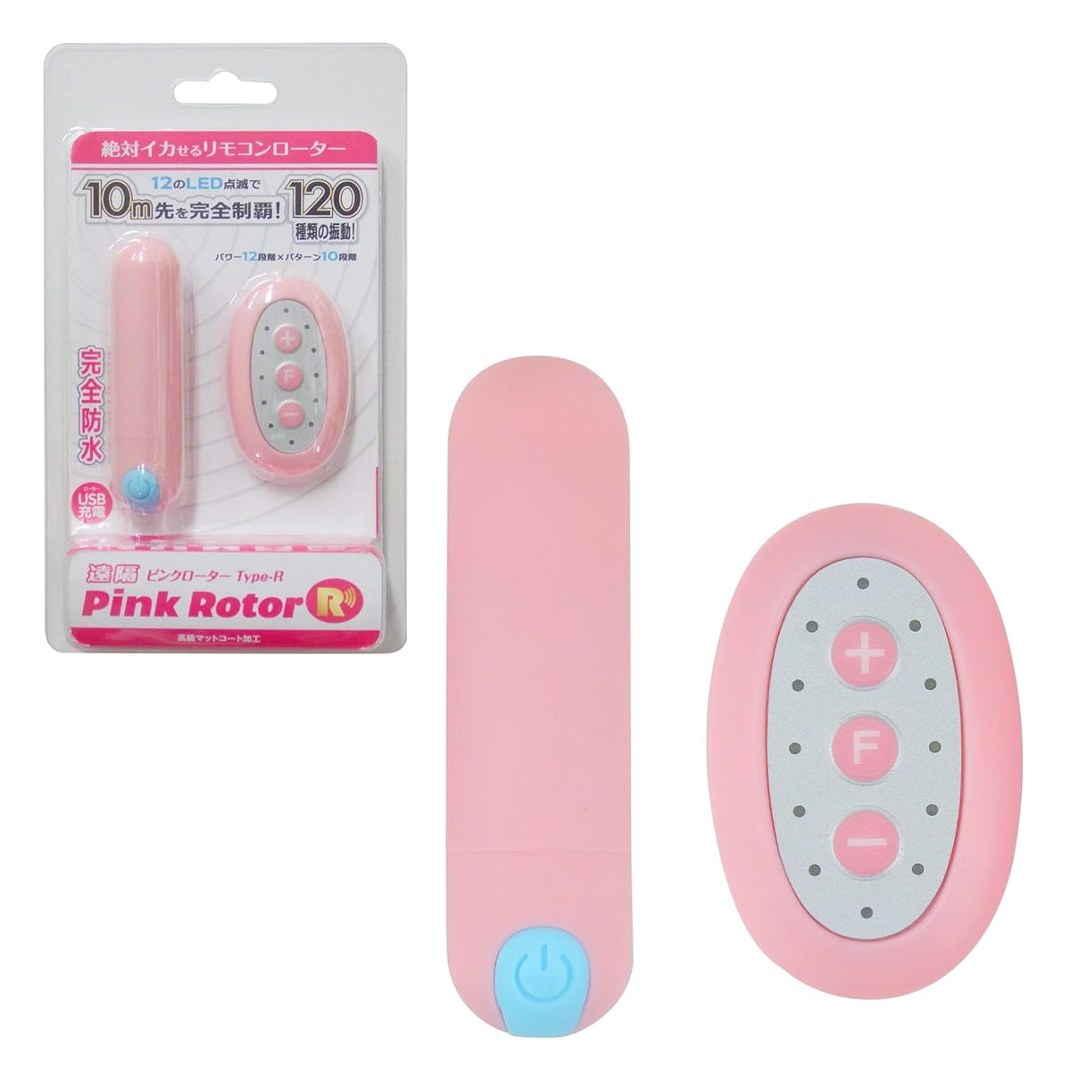 SSI JAPAN(国内ブランド) 遠隔ピンクローター Type-R