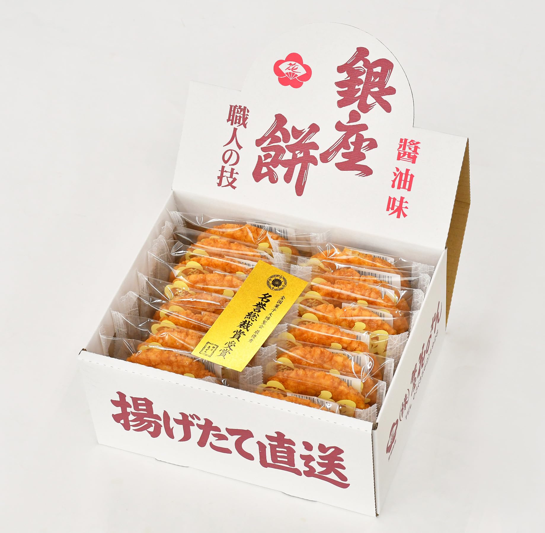 Amazon.co.jp: 銀座花のれん 銀座餅【包装済】(全国菓子大博覧会・名誉