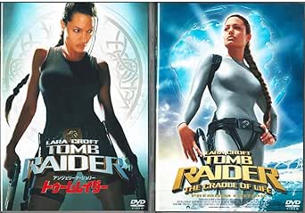 Amazon.co.jp: Tomb Raider 2-Piece Set DVD : Toys & Games