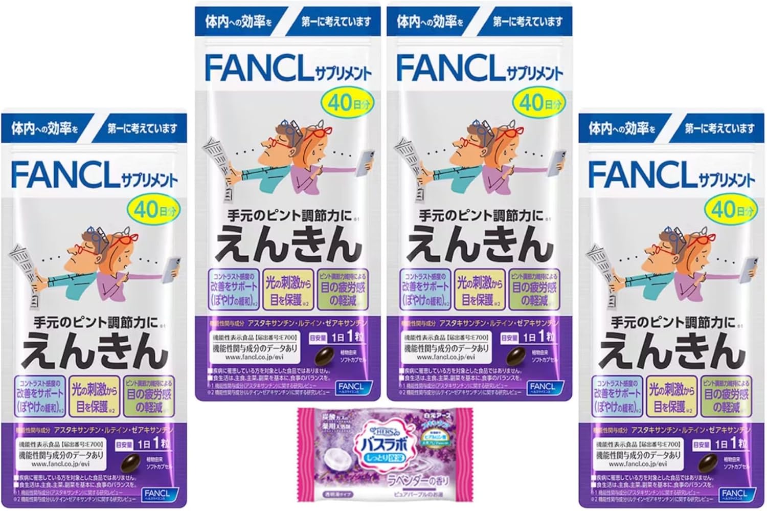 フルネスミミズ乾燥粉末4箱 賞味期限2028 05 フルネスミミズ乾燥粉末4箱 賞味期限2028 05 フルネスミミズ乾燥粉末4