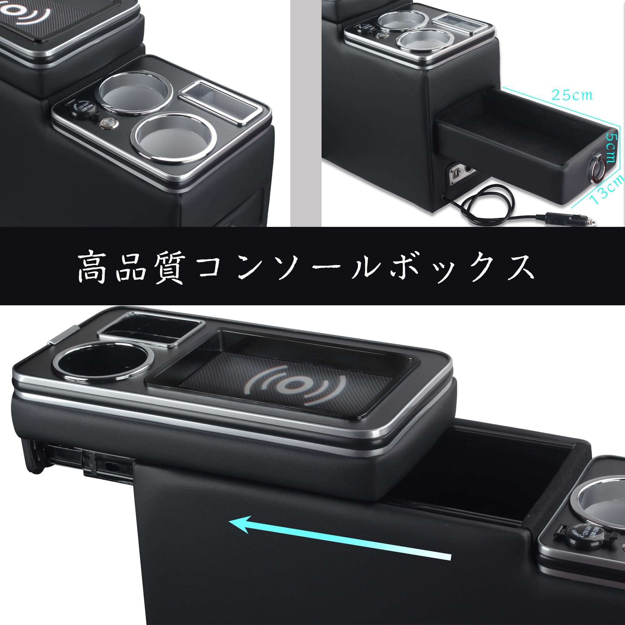 Amazon.co.jp: ヴォクシー ノア 80系 コンソールボックス 70系