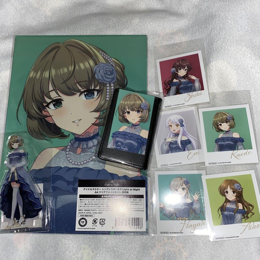 Amazon.co.jp: デレマス light at night 高垣楓 グッズ セット 