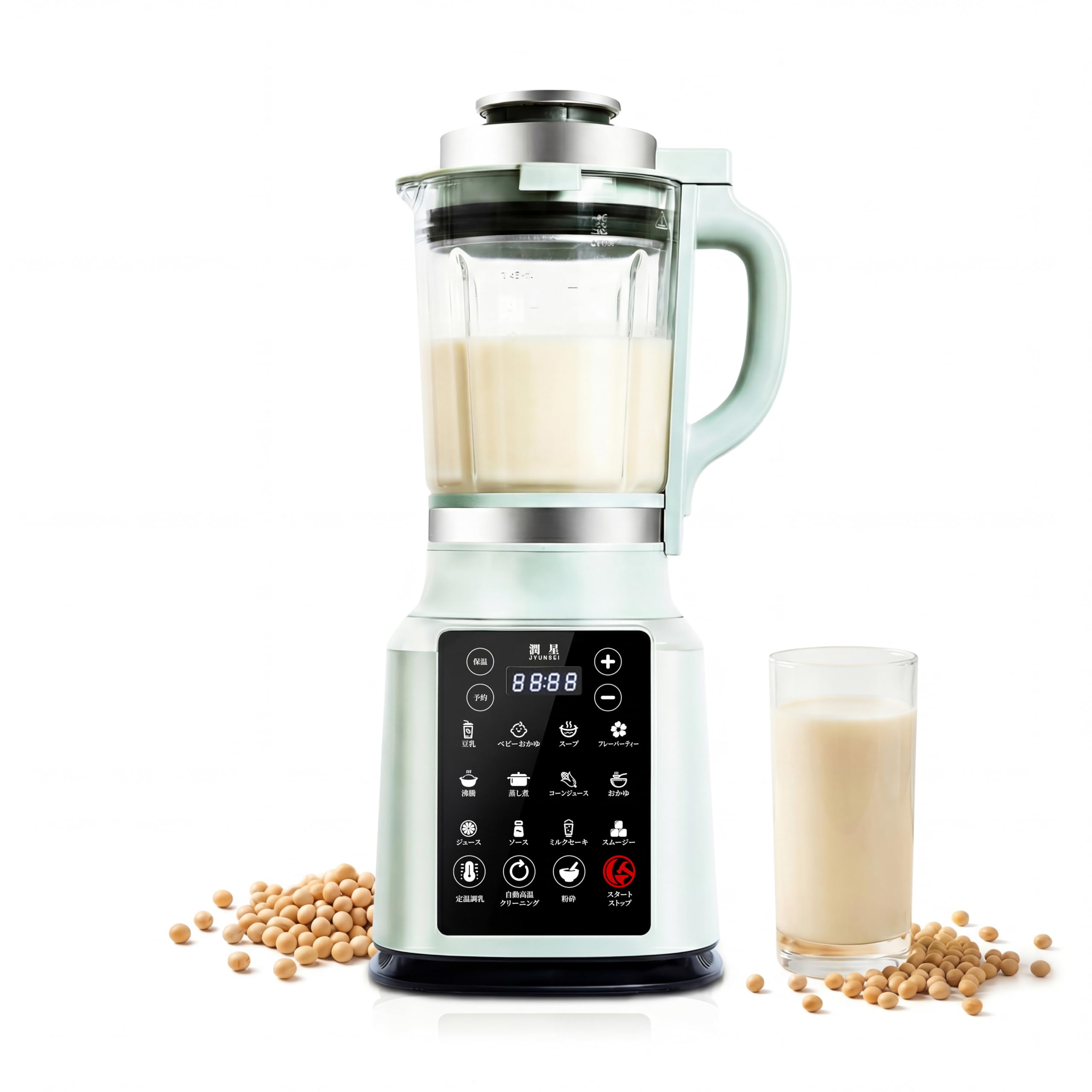 本日限定‼️ 加熱式ミキサー 豆乳メーカー 1.75L大容量 14種類の