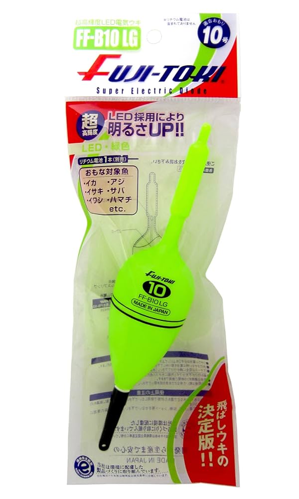 Amazon | 冨士灯器 FF-B10LG 飛ばし電気ウキ 10号 緑 & FF-B10