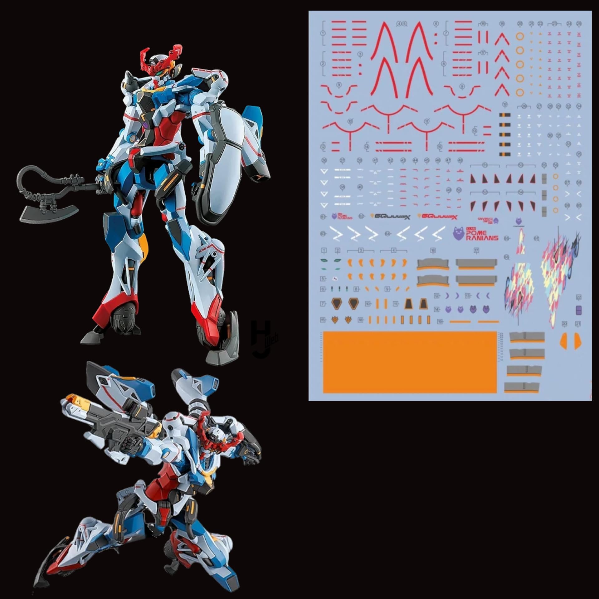 ガンプラ工具、塗料関連、水転写式デカールまとめ売り Amazon | ガンダム GQuuuuuuX シリーズ 専用 水転写式デカール 蛍光