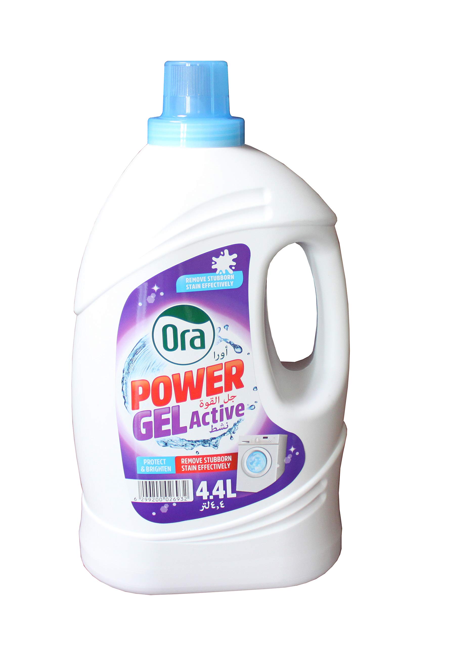 Active Power Gel Liquid Detergent 4.4 Liter