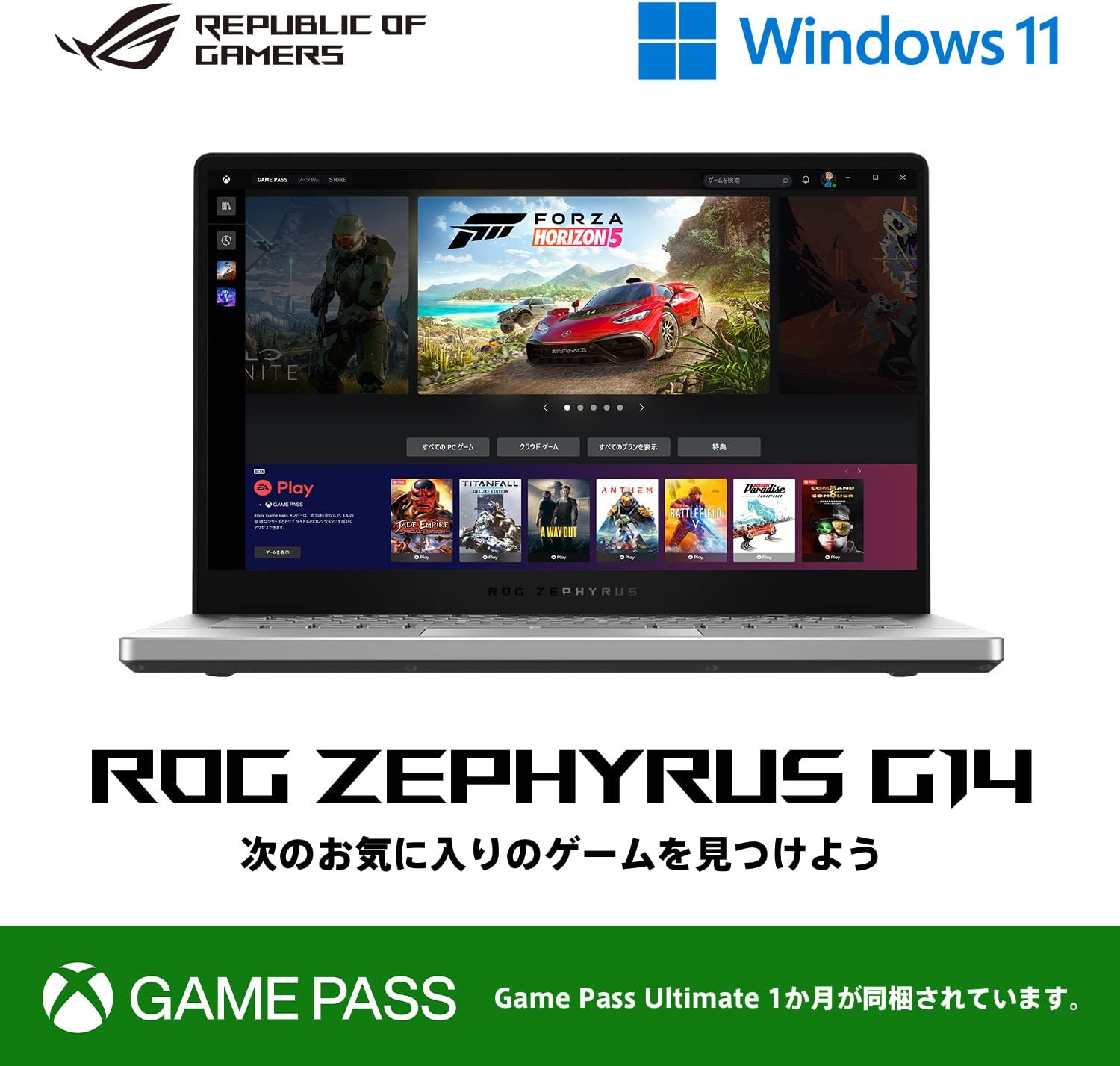 ASUS ゲーミングノートPC ROG 512GB エクリプスグレー 3050 GA401QC