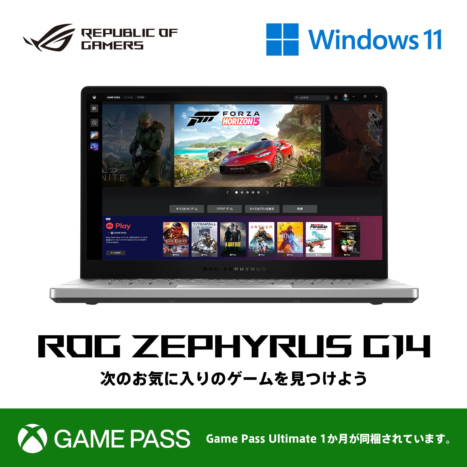 Amazon.co.jp: ASUS GA401QC-R75R3050W Gaming Laptop ROG Zephyrus 