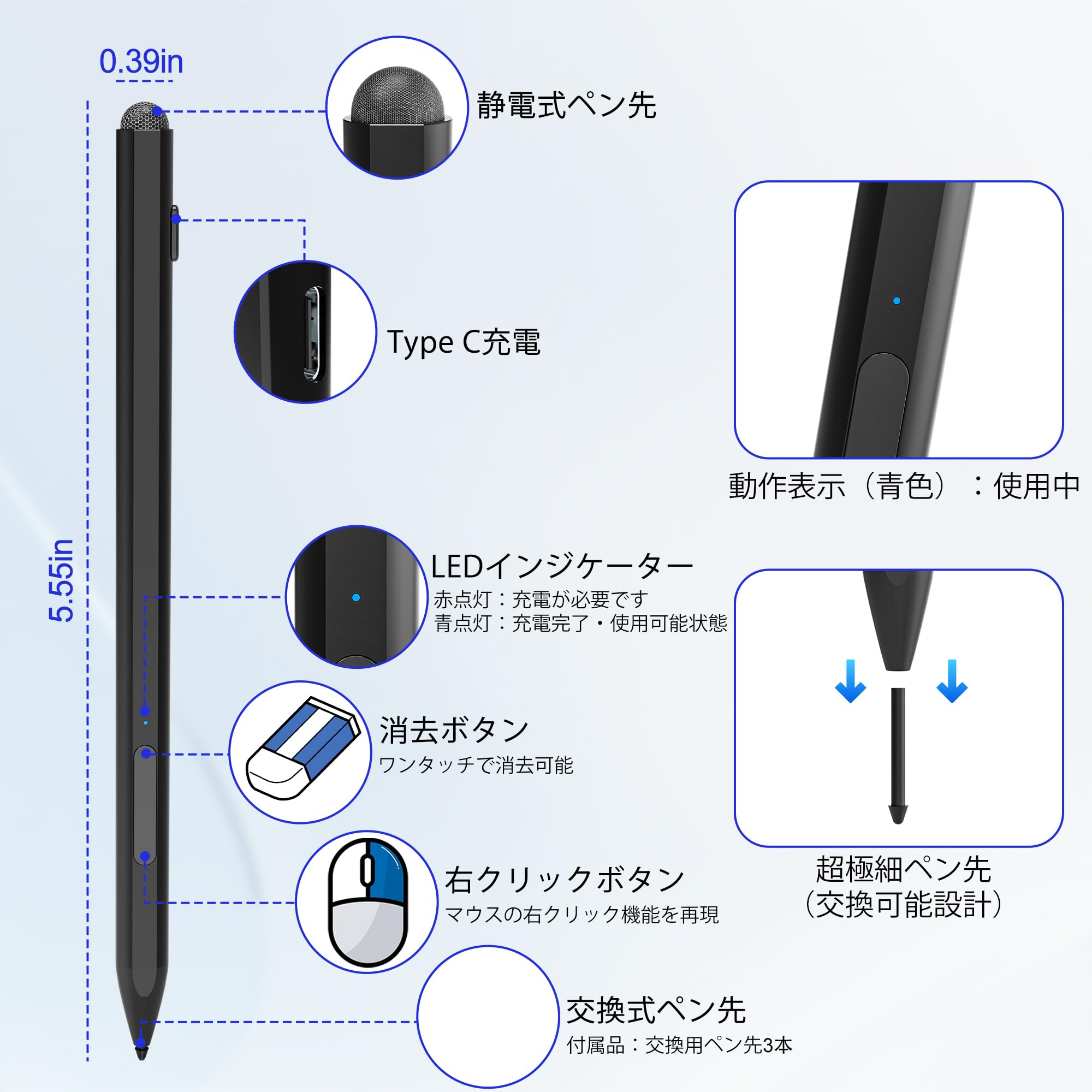 Amazon | Surface ペン Surface用タッチペン 4096段階筆圧感知 パーム